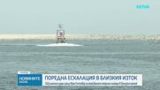 Вашингтон атакува военни и пристанищни обекти в Иран