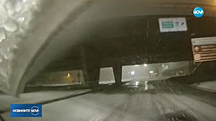 ИСТИНСКА ЗИМА: Обилни снеговалажи и ниски температури в почти цялата страна