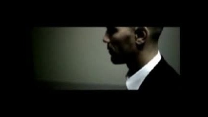 Bushido - Augenblick