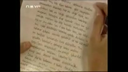 Цвете от изтока епизод 13 част 4