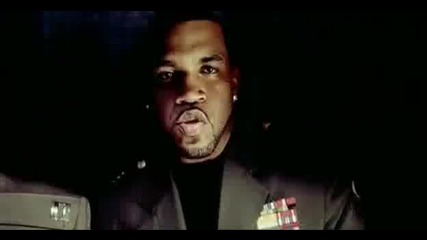 G - Unit - Rider