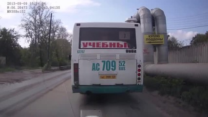 не правете така като слизате от автобус