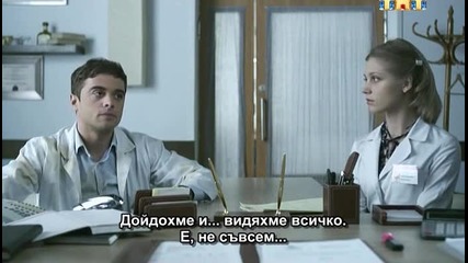 Стажанти(interny) - 65 епизод + bg sub