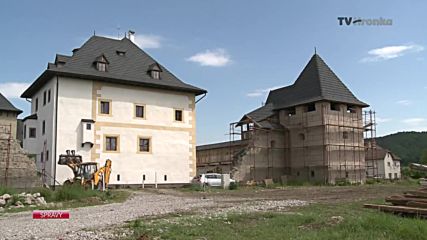 Замъкът Воден Словакия