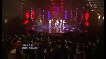 Leo - Love Train [ inkigayo 090215 ]