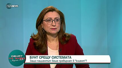 Д-р Семерджиев: 153 млн. лв повече ще бъдат парите за лекарства тази година