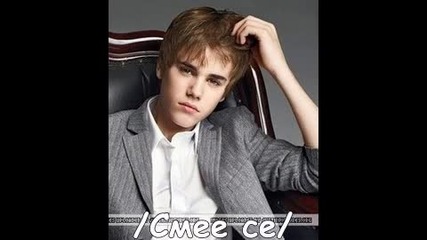 Say 15 еп.