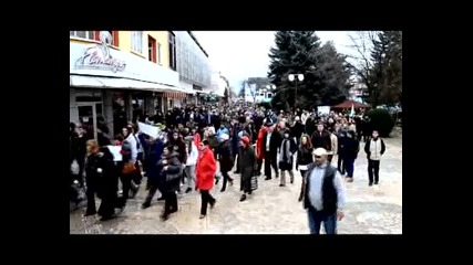 Протест в Ботевград