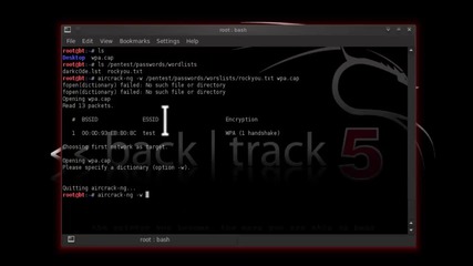 Brute Force Attack for Backtrack 5