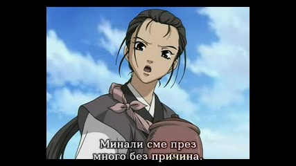 The Twelve Kingdoms Епизод 29 bg sub