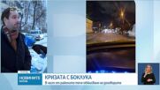 СО: Мегапоръчката за боклука обхваща и седемте зони, но в част от тях все още има правни проблеми