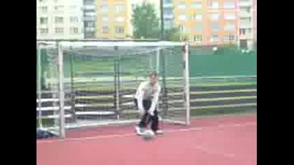 Аз