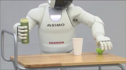Robot Asimo (honda)