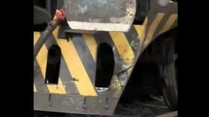 Crash Site.