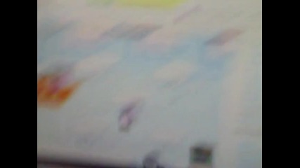 igra s gotvena
