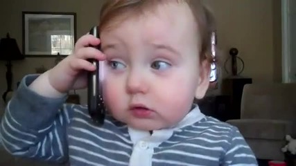 Бебе говори по телефона"смях"