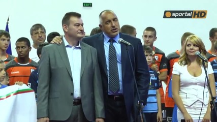 Бойко Борисов откри нова спортна зала в Сливница и пожела успех на Лудогорец