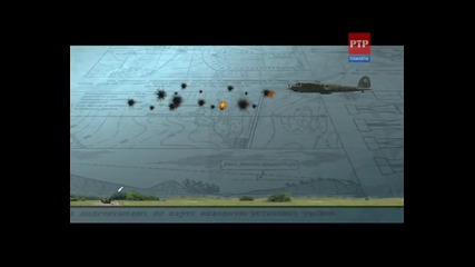 Освободители - серия 6 - артилерия - 2/5