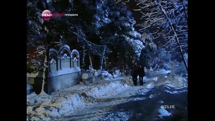 Ангелският остров - еп.58 (bg audio)