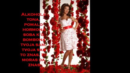Seka Aleksic - Soba 22 - песен hit 2011