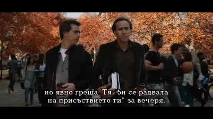 Кnowing / Пророчеството + Subs 1/4