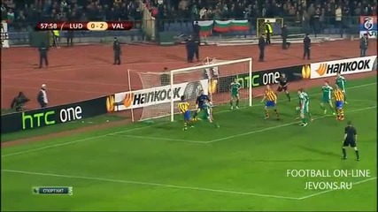 Лудогорец - Валенсия 0:3 |13.03.2014|| Лига Европа |