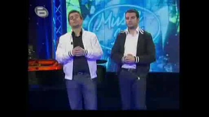 Music Idol 2 - Подбрани моменти 4 част