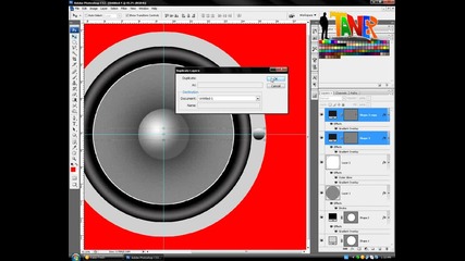 как се прави тонколона с Photoshop Cs3 