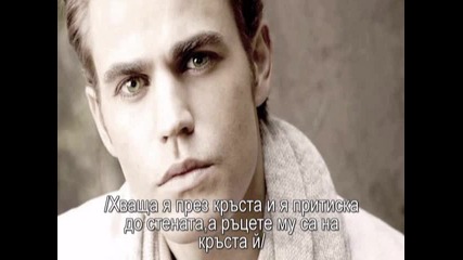Наследникът-18 [ Хванати в крачка ]