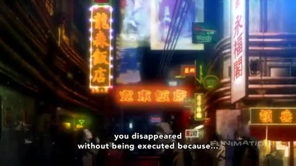 Psycho-pass Episode 17