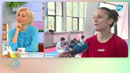 Ивет Горанова за най-силните си качества - „На кафе” (21.04.2022)