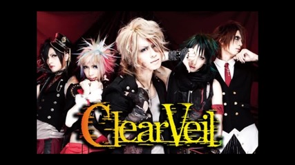 Clearveil - Garnet