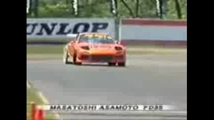 Drift