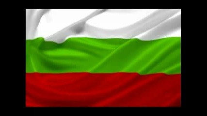 Гуна Иванова