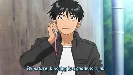 ah_my_goddess S2 ep4 eng sub