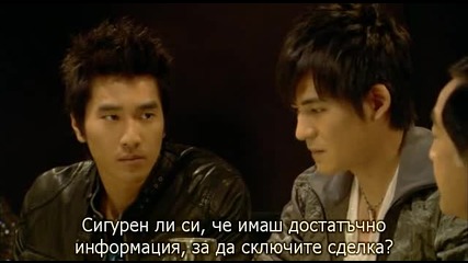 Black.and.white.e08.2