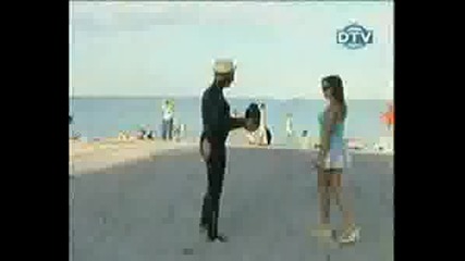 Хумор 24