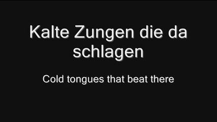 Rammstein - Mann gegen Mann (lyrics + English Translation) 