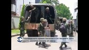 Тайландската армия посегна и на медиите, свали няколко канала от ефир