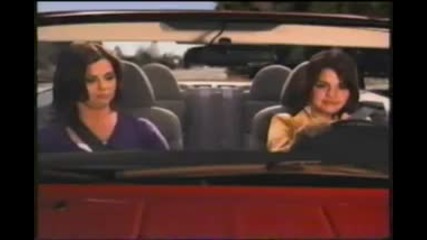 Selena Gomez in State Farm 