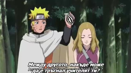 Naruto Shippuuden - 145 [ Бг Субс ] Високо Качество