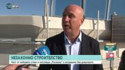 Инженер: Площта на кейовата стена на "Росенец" е нараснала почти 6 пъти без документи