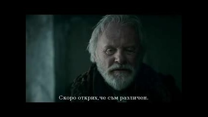 Човекът вълк 3 част ( Бг Превод )
