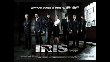 (iris Ost) empty (iris Ost)