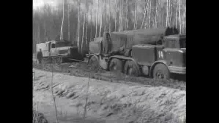 Съветските Армейски Камиони Зил