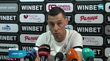 Спортни новини (06.06.2022 - късна емисия)