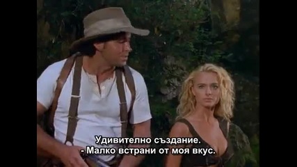 Изгубеният свят - Сериал Бг Субтитри, Първи Сезон Епизод 18