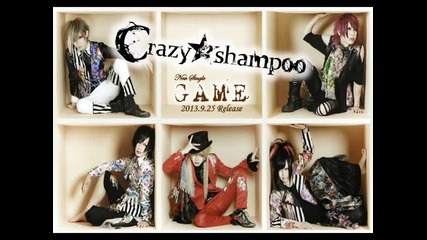Crazy Shampoo - Game [ Remix ]