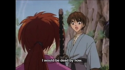 Rurouni Kenshin - 20
