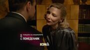 "Улицата на кошмарите" на 16 февруари, понеделник от 21.00 ч. по KINO NOVA